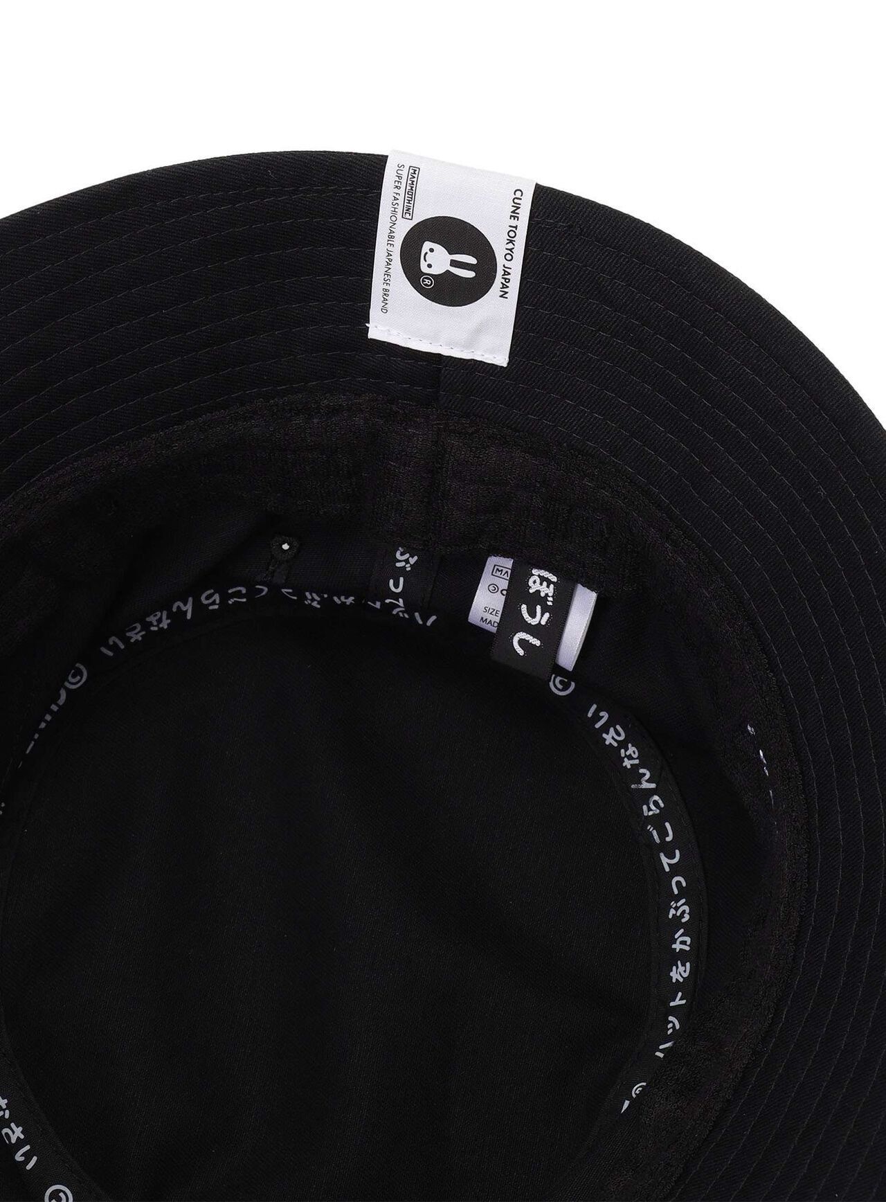 Patchwork Bucket Hat D,ONE, large image number 5
