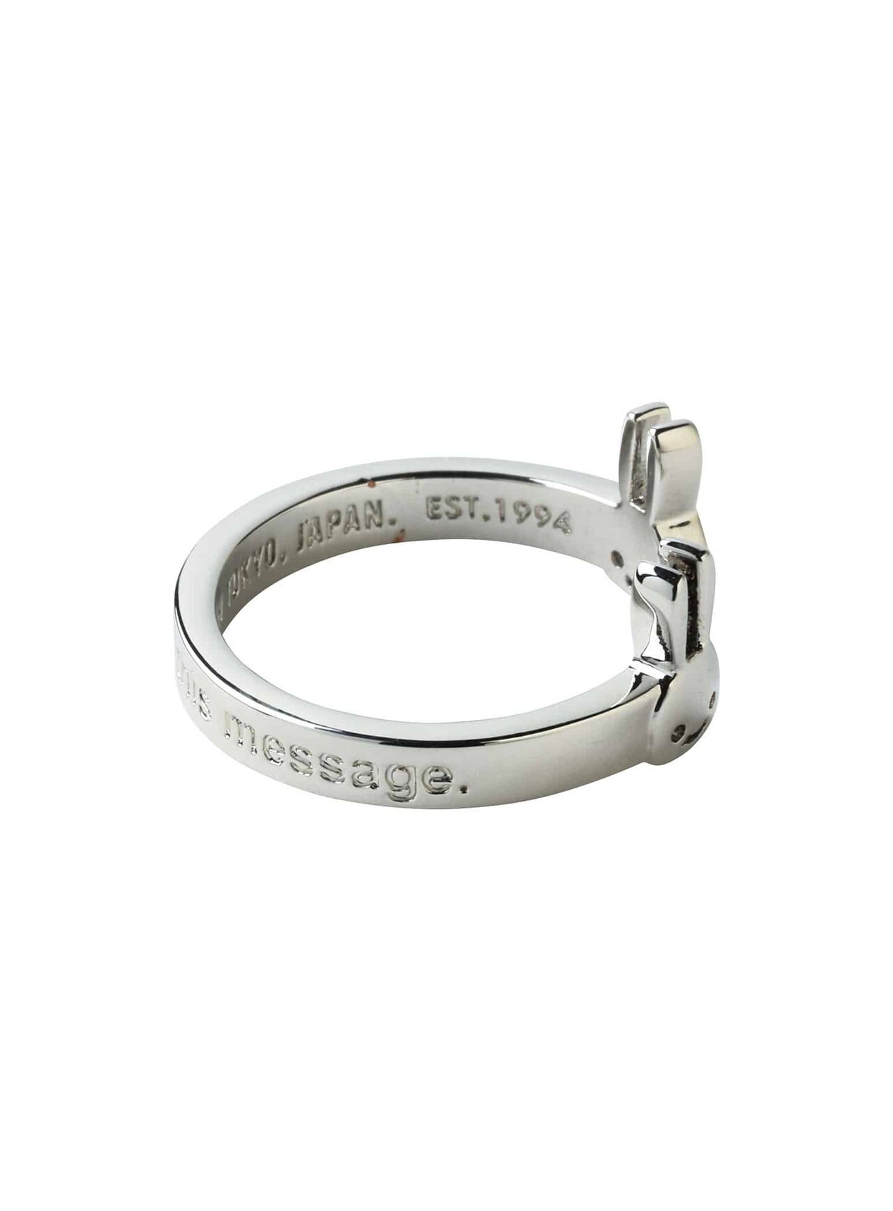 U2 Ring,12, large image number 3