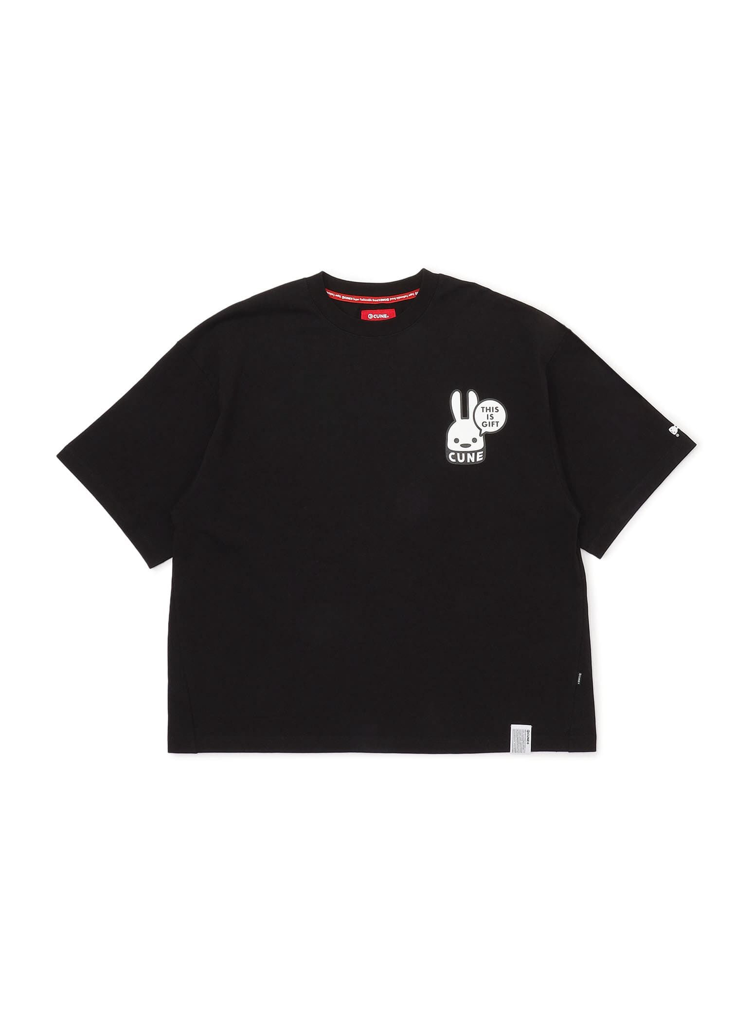 PTGC 2025 WINTER Big Tee - This is a Gift