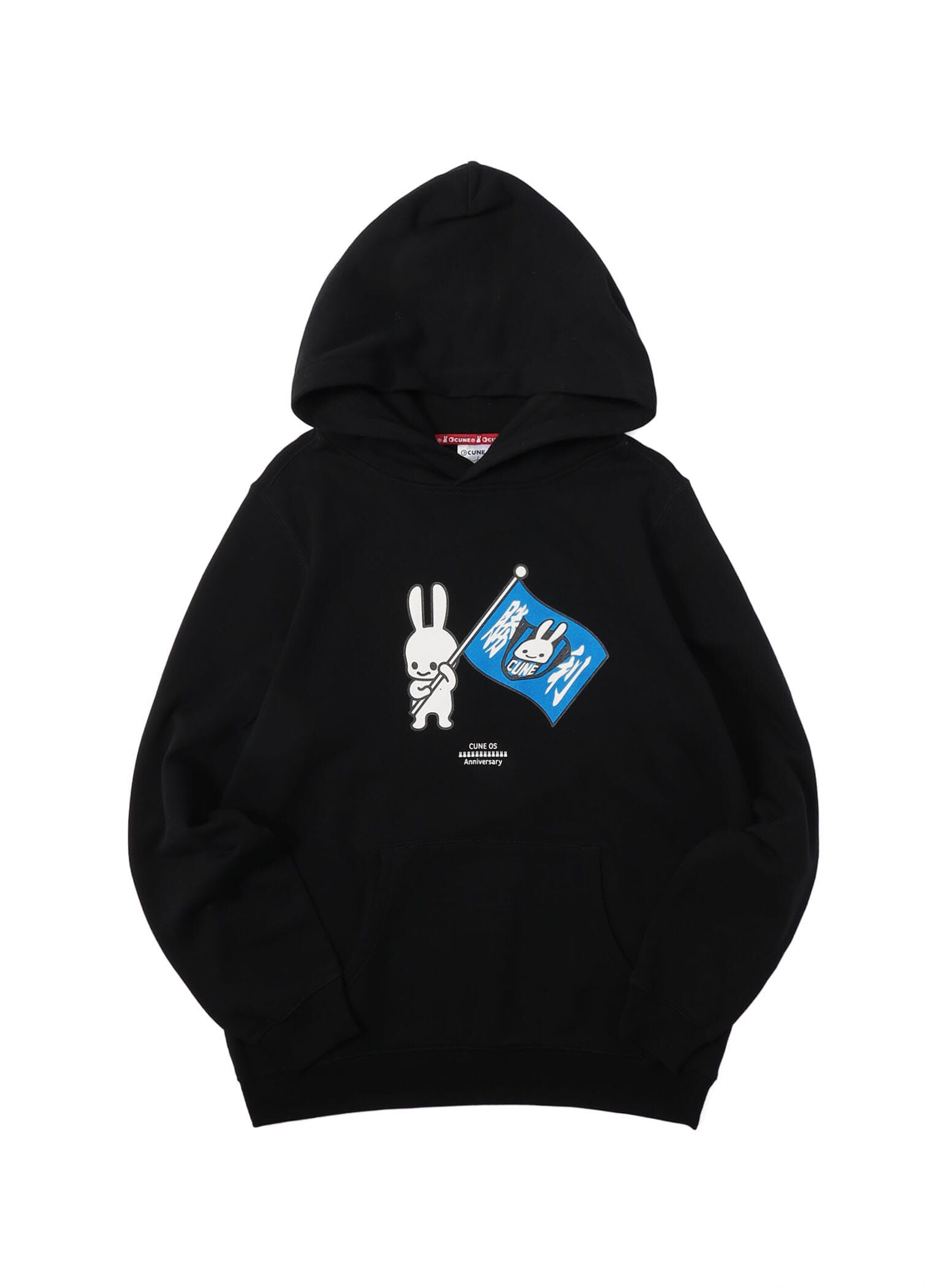 CUNE HOODIES | CUNE Official Global Online Store