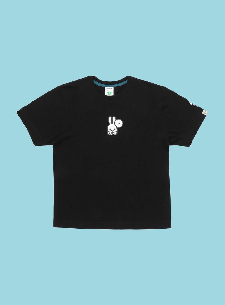Dog and Human S/S Tee - Woof,, medium