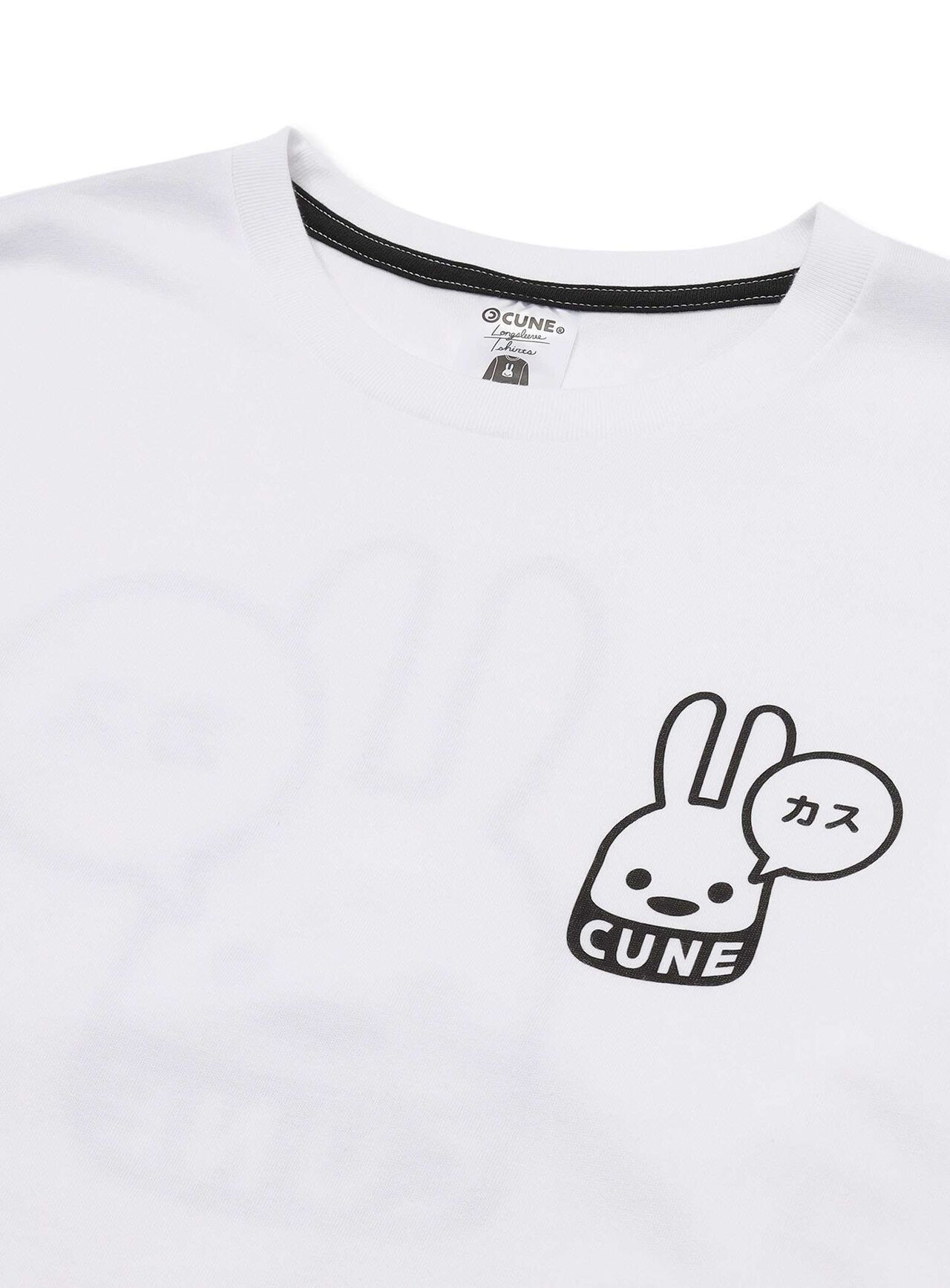 CUNE L/S Tee "Trash",WHITE, large image number 6