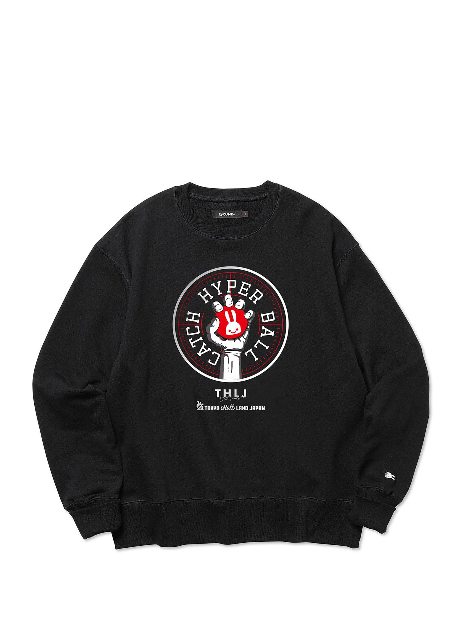 A little nice large sweatshirt exclusively for HBC crew