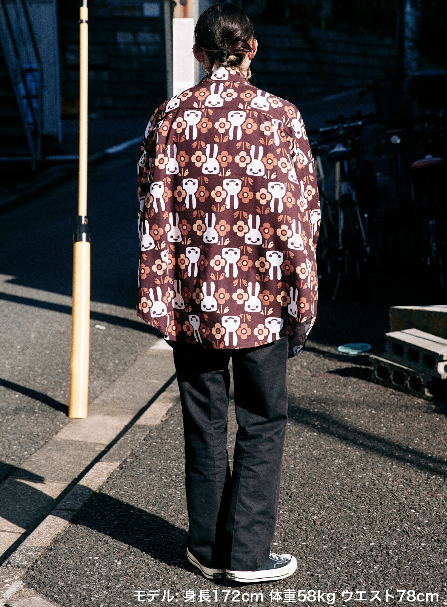 Flower Glam Big Shirt Jacket