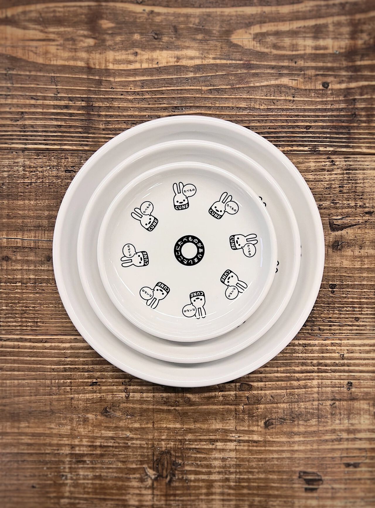 Food Plate 21cm,ONE, large image number 5
